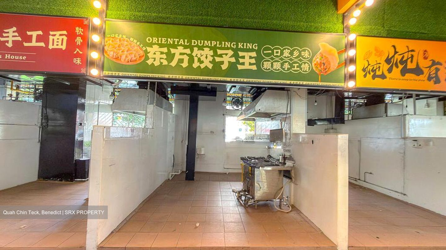 Clementi West Street 2 (D5), Retail #582428781